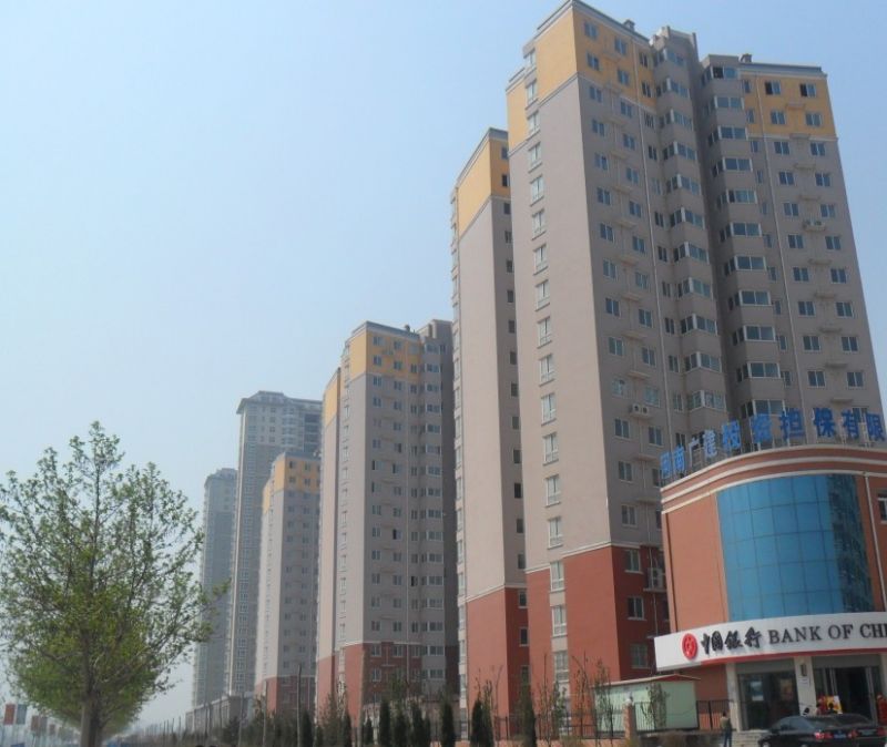 華府景園3#、4#、5#住宅樓